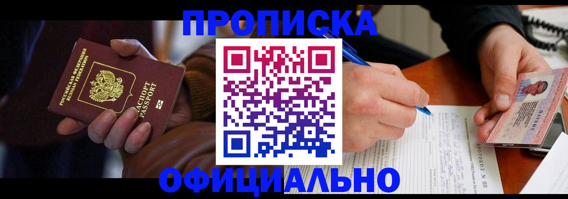 форма 3 в Таганроге